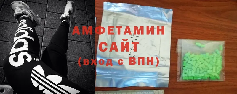 Наркотические вещества Соликамск Бошки Шишки  Меф  Cocaine  ГАШ 